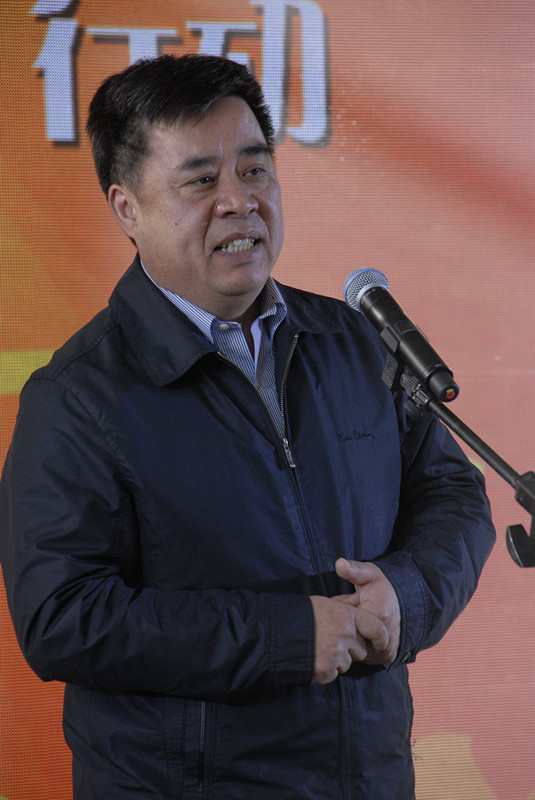中国残联党委成员、人事部主任相自成致辞