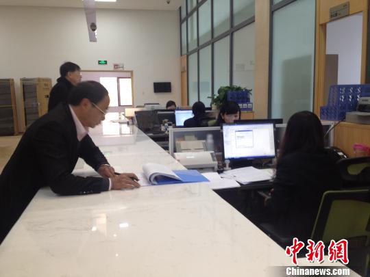 贵州政务服务中心启动 50家部门政务服务一站