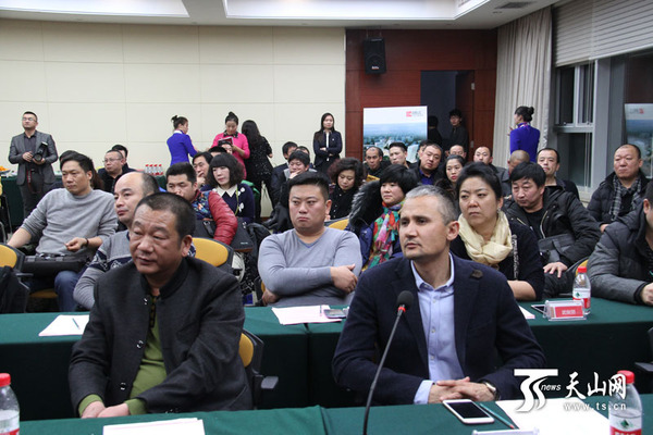 新疆服装服饰产业政策解读暨行业发展沟通会会场