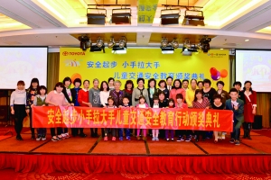 e6f98c56-1f42-4efd-9925-19ec74bdedb8.jpg