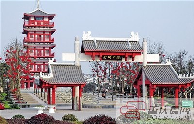 宜居永川 今年新建了3个公园