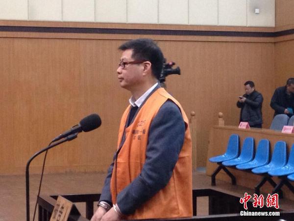南昌大学原校长周文斌受贿挪用公款案今开审|