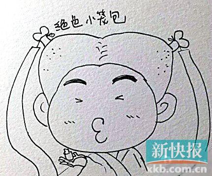 @小优_妹妹:#被玩坏了的小龙女# 新版《神雕侠侣》在被吐槽的路上越走越远,而小龙女也是被小伙伴们玩坏了!网友神作,小笼包头上有鸡腿儿!这画风,这酸爽!居然看饿了!