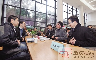 百位海外博士在渝寻找发展机会 80后是主力军