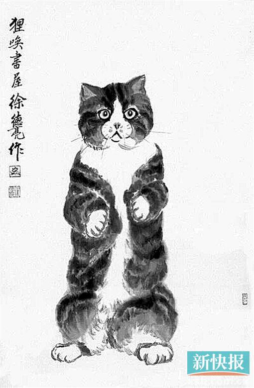 649451ca-9ecc-45c3-86ca-c366e4976b0a.jpg