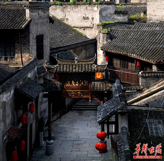 中国第一古商城——洪江古商城