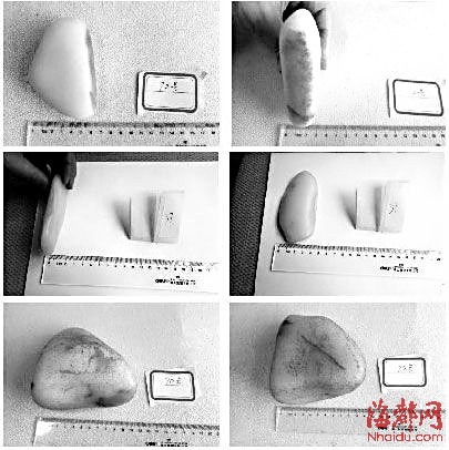 倪发科受贿玉石