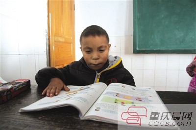 全国20余省市读者献出爱心 捐款10万鼓励男孩