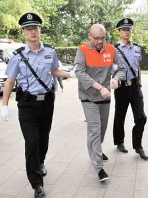 歌手 尹相杰 昨日因 涉毒被抓 