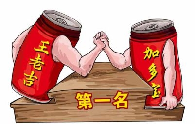 凉茶红罐之争花落广药 加多宝称将上诉|加多宝