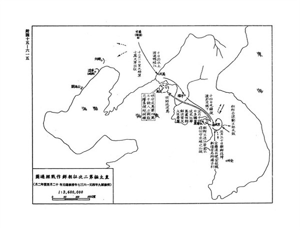 韩国古装战争片中历史的 发明 过程|朝鲜|韩国