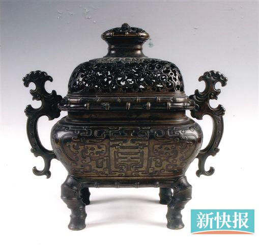 ■透雕云龙纹铜炉