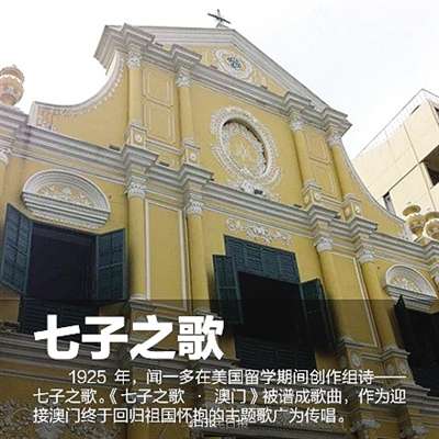 什么人不能去澳门 403cbf5a-10a4-4ede-9b36-b2bc67bb2071.jpg