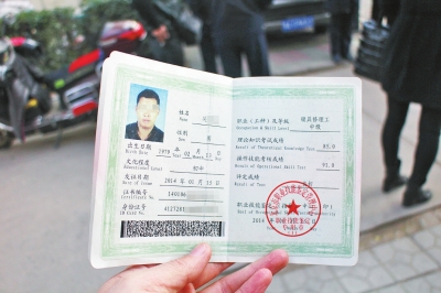 中国人口数量变化图_郑州市人口数量