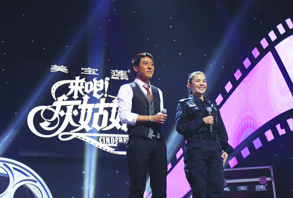 图/由节目组提供