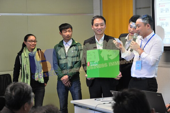 民海外投资·移民综合宣讲会圆满落幕|移民|居留