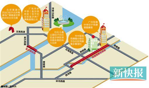 ■制图:廖木兴