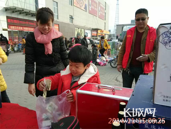 盐山县阳光公益联盟:愿爱洒满人间|爱心|捐款