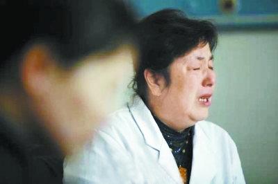 医院回应 处罚不会变更或撤销|医生|医护