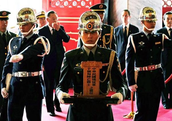 台国防部公布抗战纪念月历 八路军将领左权入