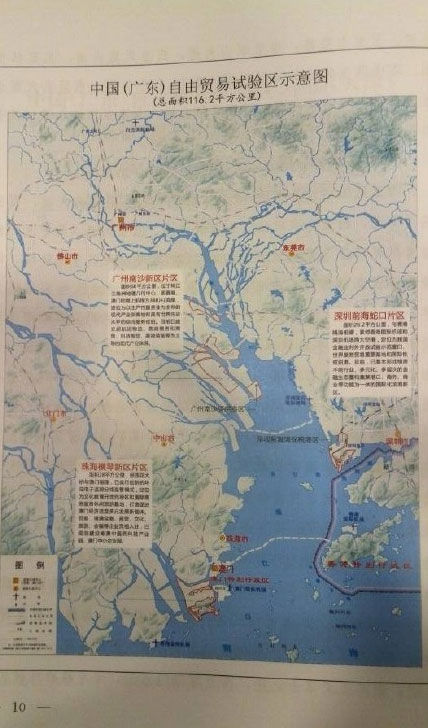广东经济总量进出口占全国多少_广东有多少品牌的香烟(3)