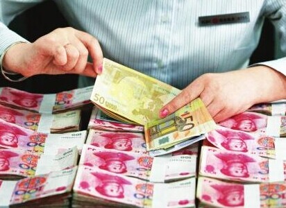 三季度中国非居民人民币新增存款大幅增加|存