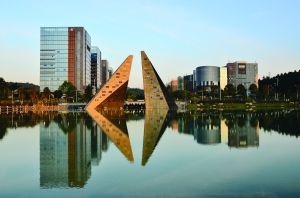 广州开发区改革发展30年|广州|开发区