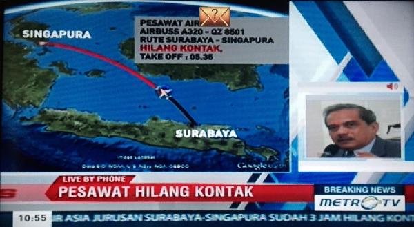 图为亚洲航空客机在停机坪上的资料照片。 　　新华社发