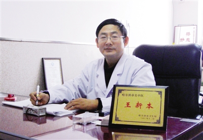 夫妻之间需警惕 抑郁症传染|诊断|患者_凤凰资