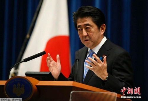国际要闻精粹：全球迎新年 金正恩愿与朴槿惠会谈