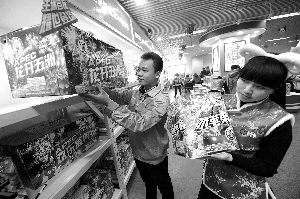 烟花爆竹摊主减少进货量|烟花|燃放