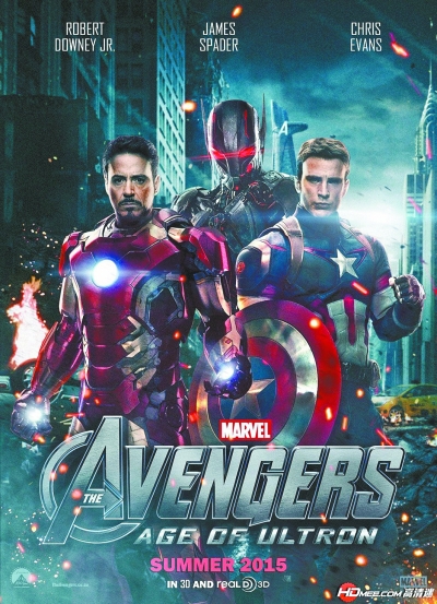 《复仇者联盟2》