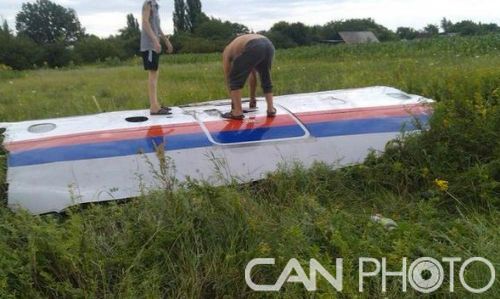 马航MH17在乌克兰上空被击落