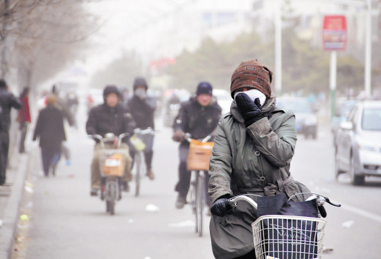 河北省气象台发布霾橙色预警信号和大风降温警