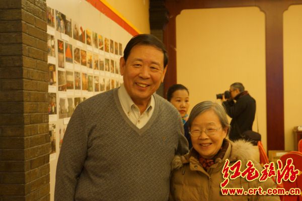 西花厅·<em>红岩儿女</em>联谊会在京举办纪念古田会