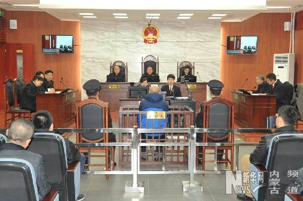 庭审现场。