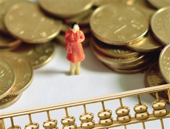 银行部分业务有望以子公司独立运营|银行|信用