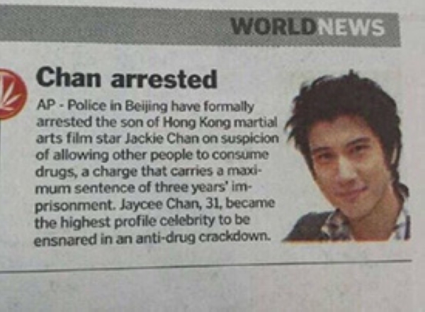 王力宏被《每日邮报》搞错成因吸毒被抓的成龙之子房祖名了。