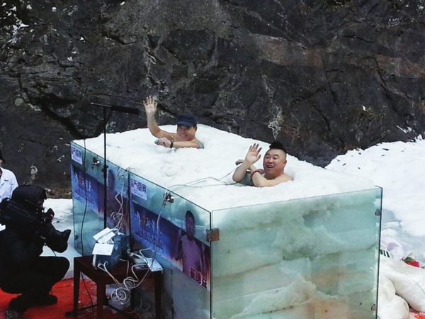 安徽奇人冷热都不怕|崔德益|北极