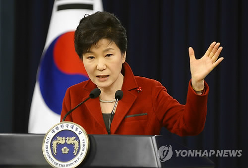 韩国总统府秘书卷入干政丑闻 朴槿惠称暂不换