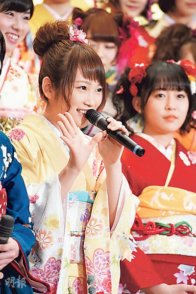 女团AKB48办成人礼 穿传统服装造型华丽(图)