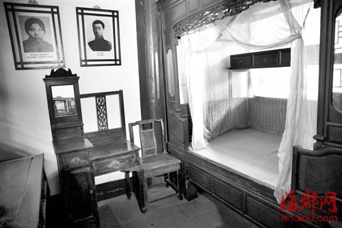 凄美家书 情动百年|文保|文物_凤凰资讯