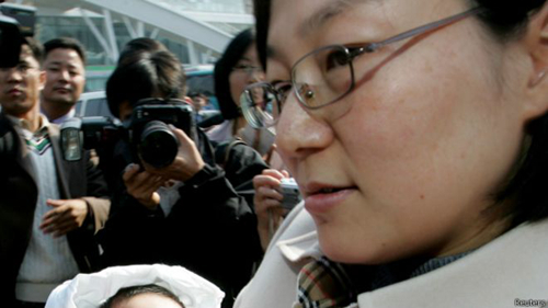 前左翼党派成员黄善因为被控公开发表赞扬朝鲜的言论被韩国警方逮捕