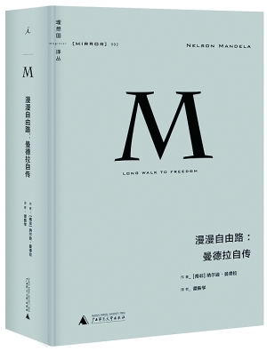 19世纪末美国的经济总量_20世纪末美国社会背景(2)