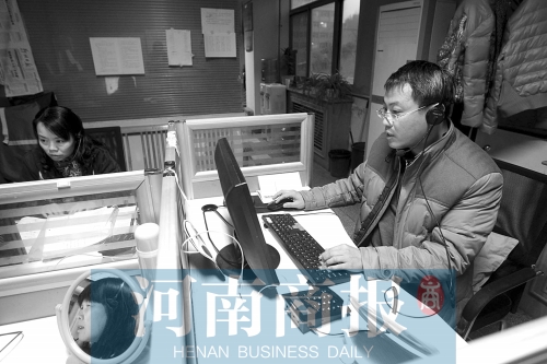 记者蹲点郑州市客运管理处 揭秘电话投诉处理