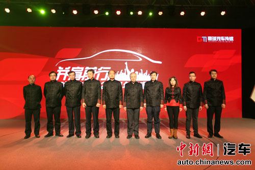 寰球汽车传媒2014年度车评选专家评委