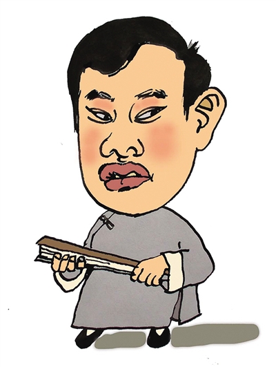 用脑瘫标签诗人 折射社会心理畸变|诗歌|诗刊