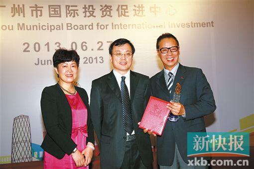 ■林卫智带领香港商会获得广州市国际投资促进中心颁发的“优秀协作团队奖”等。