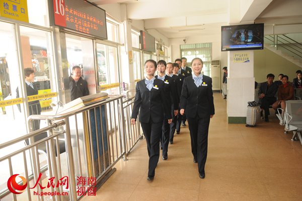 “文明示范服务班组”