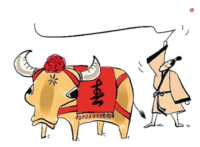图片版权归原作者所有